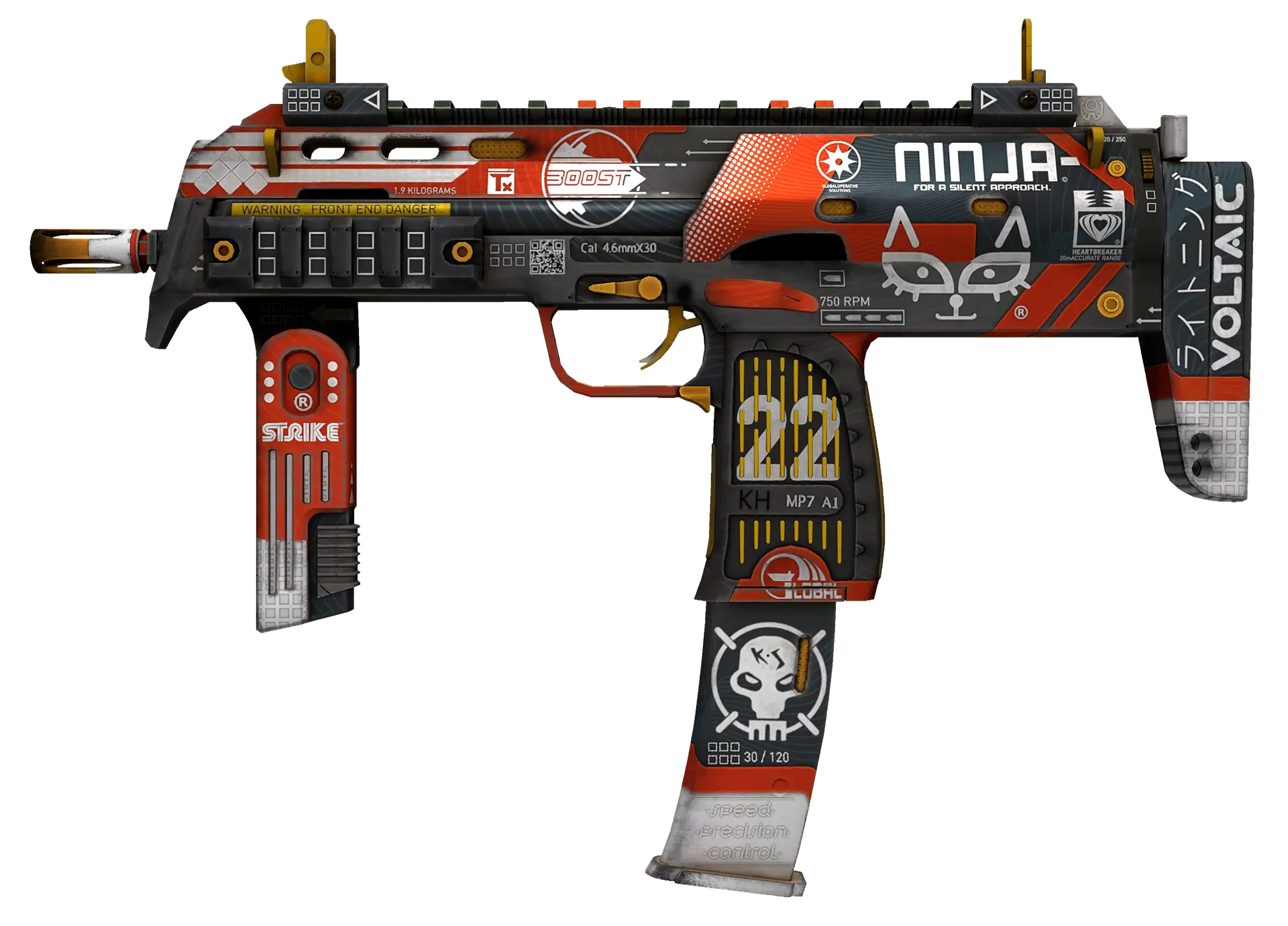 MP7 | Bloodsport CS2 skin