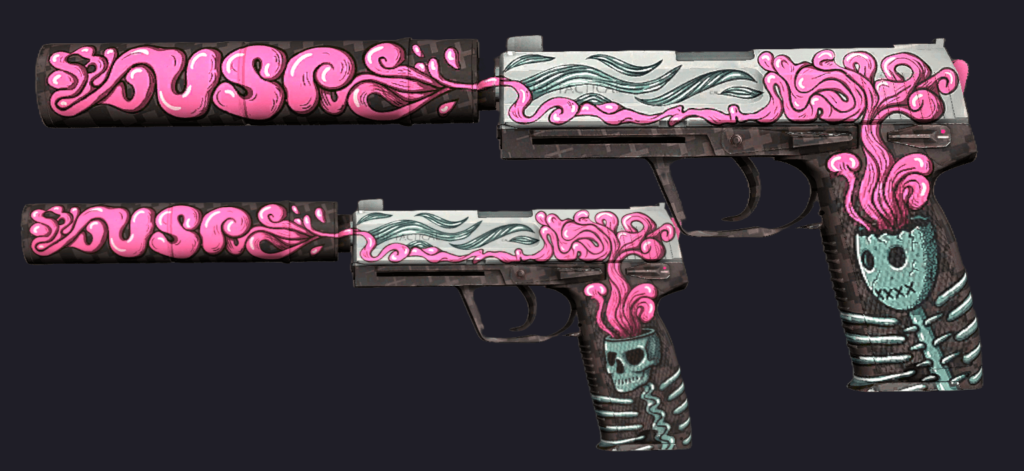 Chinese CS2 - censored skin USP-S | Cortex