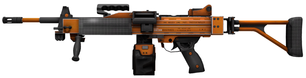 Negev | dev_texture CS2 skin