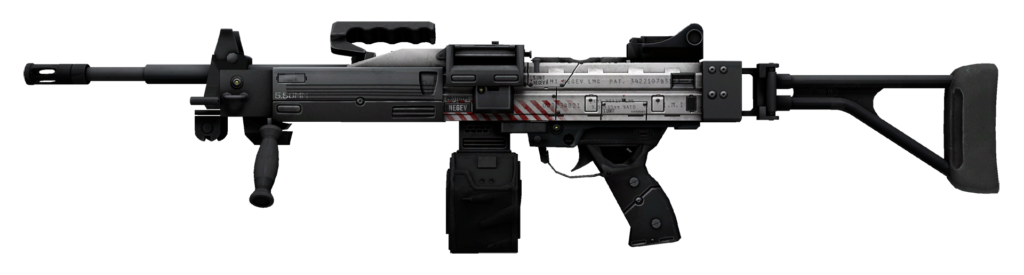 Negev | Prototype CS2 skin